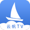 云帆直播 [1.0.5]